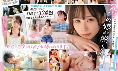 [马赛克毁灭] MIDV-749 新人，花了一年时间才决定出演AV的奇迹瑰宝，21岁的宫崎千寻是一个美丽的散剪女孩。