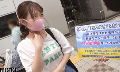 YRK-012 Gusto mo bang laktawan ang trabaho ngayon? ×PRESTIGE PREMIUM 22