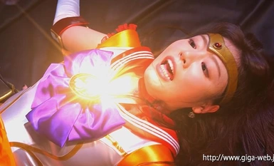 [モザイク破壊]RYOJ-06 ヒロイン陥落Vol.106 美聖女戦士セーラーファイヤーエルメス 浜崎真緒