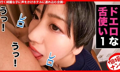 [Mozek Pemusnahan]586HNHU-0104 Pengambilan Individu #Dapatkan Kakak Perempuan Pintar yang Cantik! #Sebenarnya 120% gadis erotik #Bentuk badan model #Kecantikan potongan pendek #Smartphone sex #Nakadashi