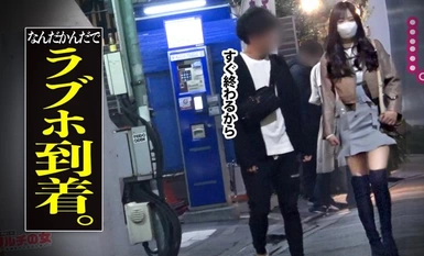 [Mosaic Destruction] 300MIUM-1078 Ang magandang babae na may magandang tuhod hanggang tuhod at mga pasa ay nagsasabing, ``Sa loob ng dalawang taon, magiging 50 bilyon ♪'' ``Ito ay sikreto sa lahat,'' at nagrerekomenda ng ``pamumuhunan sa l