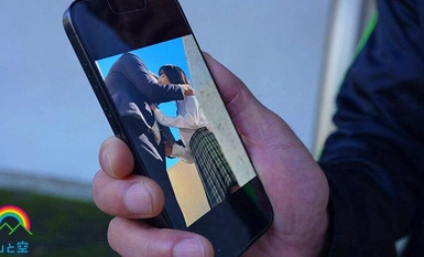 [การทำลายโมเสค]SORA-522 การติดตามการล่วงประเวณี - การล่วงประเวณีระหว่างทางไปโรงเรียน? - อย่าเลียมัน! ในนามของสาธารณชน ฉันจะลงโทษครูเกย์และเด็กสารเลวผู้หญิง! J-type ยาโป๊ง่วงนอนกักขัง