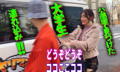 YMDD-379 야리맨 왜건이 간다! 해프닝 어 고고! 모리자와 카나와 리즈의 진귀한 도중에 매혹의 섹시 젖은 지그시 눈빛으로 쑤시고 MAX의 야한 차내 성교!