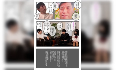 MKON-102 แฟนสาวสุดที่รักของฉันถูกล้างสมองโดยผู้นำลัทธิและถูกลดระดับให้กลายเป็นห้องน้ำแตกสำหรับผู้ศรัทธา Kana Yura