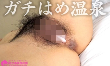 YMDD-380 Steamy Channel [สาวน้ำพุร้อน] ดื่มน้ำอสุจิและน้ำเชื้อทุกหยดด้วยเสียงอันดัง! อุบัติเหตุการออกอากาศอันซุกซนของบ่อน้ำพุร้อนที่ไม่ได้เจียระไนซึ่งร่างกายที่ร้อนแรงของหญิงสาวที่มีหน้าอกธรรมชาติขนาดใหญ่และมีขนดกถูกบังคับให้เข้าไปในบ่อน้ำพุร้อน! - ริริ