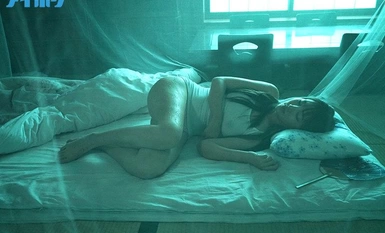 [Mozek dimusnahkan] IPX-727 Seks krim berpeluh pada penghujung musim panas Saya tidak dapat menahan rasional saya kerana keseksian sepupu saya yang telah menjadi seorang wanita yang sudah berkahwin. Tsubasa Amami