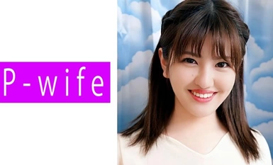 [モザイク破壊]811PWIFE-883 えな