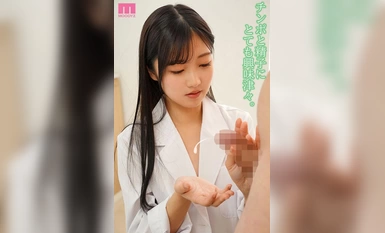 MIFD-481 ผู้มาใหม่ Yurika Otsuki (21) เปิดตัว AV ครั้งแรก, ครูห้องสุขภาพปัจจุบันทำงานที่โรงเรียนมัธยมต้นของรัฐในเขต N ของโตเกียว