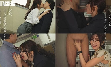 YUJ-018 ฉันกำลังจมอยู่ในจูบที่ทำให้ฉันหายใจไม่ออกและมีเซ็กส์แตกที่ทำให้ฉันลืมภรรยาของฉัน นัตสึยะ เอรุ