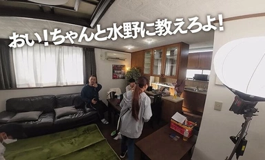 [马赛克破坏] VOTAN-095 当我仔细观察新来的 AD 眼镜后面时，我看到她有一张非常漂亮的脸，但性格有点沉闷，所以我在拍摄甘巴雷 AD 水野 Meimi Mizuno 时偷偷上了她。