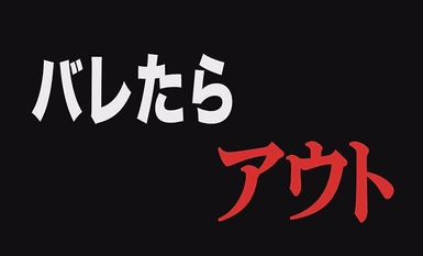 [马赛克破坏] VOTAN-095 当我仔细观察新来的 AD 眼镜后面时，我看到她有一张非常漂亮的脸，但性格有点沉闷，所以我在拍摄甘巴雷 AD 水野 Meimi Mizuno 时偷偷上了她。