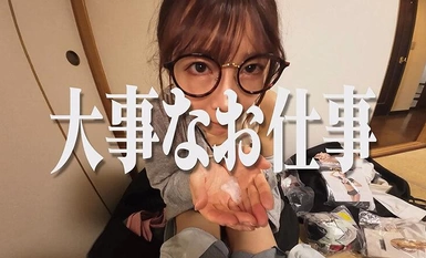 [马赛克破坏] VOTAN-095 当我仔细观察新来的 AD 眼镜后面时，我看到她有一张非常漂亮的脸，但性格有点沉闷，所以我在拍摄甘巴雷 AD 水野 Meimi Mizuno 时偷偷上了她。