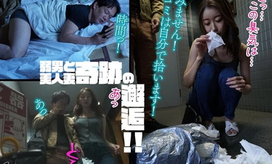 [Mozek dimusnahkan] GVH-639 Seorang isteri yang aktif secara seksual dalam usia subur benar-benar mahu hamil! ! Sumire Kurokawa