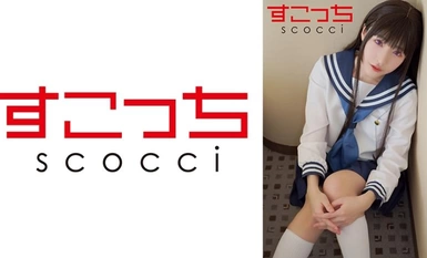 [モザイク破壊]362SCOH-144 【中出し】厳選美少女にコスプレさせてオレの子を孕ませる！【え●たそ】 皆月ひかる