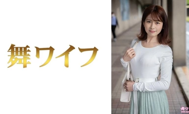 [Mosaic Destruction] 292MY-809 Maina Itoi 1