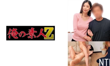 [Mosaic destruction]230ORECO-684 Anzu-san