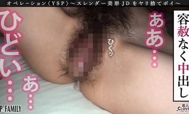 SCBB-048 001#YSP×FAMILY/素人CLOVER 完成最佳！