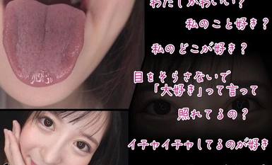 [马赛克破坏] GVH-637 黑色连裤袜淫荡女人的Cosplay露骨言论 责怪天马由依