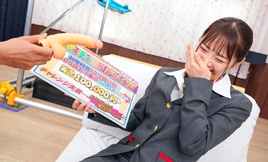 SVVRT-056 业余综艺 透过透明的墙壁，可以看到假阳具的全貌！一位美腿 CA 乘飞机回家途中，挑战以每活塞 100 日元的价格购买粗大假阳具！隔着玻璃观察她，只见她越发淫荡地摆动着臀部，直击她的肛门，让人热血沸腾！12 次不负责任的阴道射精！