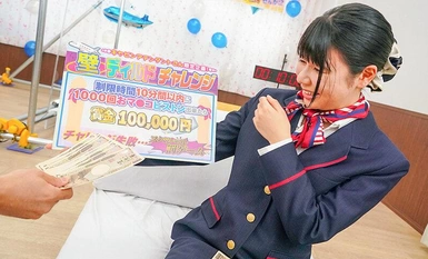 SVVRT-056 业余综艺 透过透明的墙壁，可以看到假阳具的全貌！一位美腿 CA 乘飞机回家途中，挑战以每活塞 100 日元的价格购买粗大假阳具！隔着玻璃观察她，只见她越发淫荡地摆动着臀部，直击她的肛门，让人热血沸腾！12 次不负责任的阴道射精！