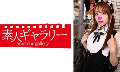 739TYKJ-010 ริก้า