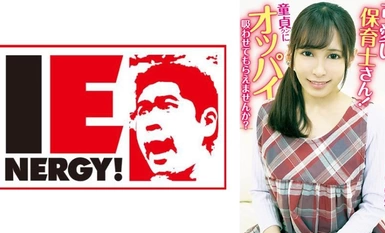 109IENFH-20301 可愛的保育老師！可以讓我像處女一樣吸吮你的乳房嗎？ 聖母在母乳餵養的手交過程中插入勃起的陰莖！她讓我照原樣射進她體內！梨香老師