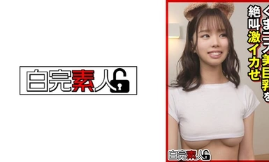 494SIKA-366 Bear cosmetics 美丽的大奶子尖叫，让她狠狠射精