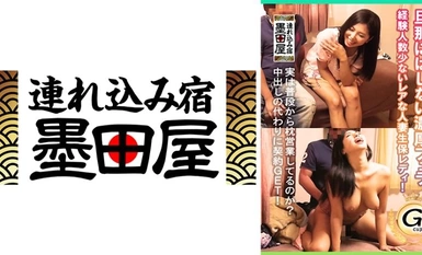 425SMDY-089 โม้กควยลึกๆ ที่ฉันจะไม่ยกให้สามีเด็ดขาด สาวประกันชีวิต ผู้หญิงแต่งงานแล้ว หายาก ประสบการณ์น้อย!