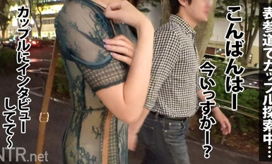 [モザイク破壊]348NTR-070 ＜高飛車女をデカマラでNTRand理解(わか)らせる＞今回寝盗る女は彼氏をATM扱いするトンデモ彼女。彼氏が甘やかしてくれるからと彼のお金を自分の金の様に豪遊。たまには彼の言う事も聞いてほしい。と言う事で彼が出演しないなら別れる勢いでお願いし、渋々出演する事に…。最初はやる気ゼロでさらには男優を見て鼻で笑う悪態ぶりだったが…いざデカマラを挿入すると態度はいっぺんし、おま●こを洪水にし痙攣する始末で…