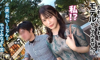 [モザイク破壊]348NTR-070 ＜高飛車女をデカマラでNTRand理解(わか)らせる＞今回寝盗る女は彼氏をATM扱いするトンデモ彼女。彼氏が甘やかしてくれるからと彼のお金を自分の金の様に豪遊。たまには彼の言う事も聞いてほしい。と言う事で彼が出演しないなら別れる勢いでお願いし、渋々出演する事に…。最初はやる気ゼロでさらには男優を見て鼻で笑う悪態ぶりだったが…いざデカマラを挿入すると態度はいっぺんし、おま●こを洪水にし痙攣する始末で…