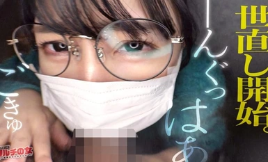 [Phá hủy khảm] 300MIUM-1043 Một người đẹp đeo kính thông minh và ăn nói nhỏ nhẹ, người đề xuất một ``phương pháp đầu tư'', nói rằng, ``Có một phương pháp chắc chắn sẽ giúp bạn kiếm tiền'' và ``Tôi sẽ sớm có một thu nhập hàng năm là 10 triệu.” Lần này cũng vậy, Hotein sa sút vì một câu chuyện mờ ám. [Người phụ nữ này biến thành một người phụ nữ như thể cô ấy đã thay đổi khi bị cặc vào.] Đôi mắt ướt sau cặp kính cũng là một khuôn mặt gợi tình... Bên dưới lớp áo đan len, cô sở hữu làn da đẹp với độ săn chắc vượt trội và cặp mông to đẹp.