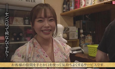 [モザイク破壊]SDDE-721 たった千円で超ペロペロに…？！ 早い・安い・ヌきまくりで話題の即尺ヌキありセンペロ酒場に密着！ SODstar×SENZ 小倉由菜