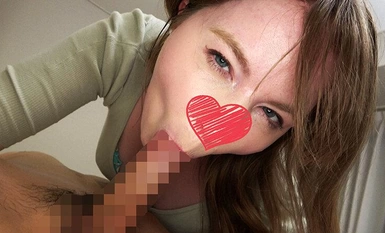 FSEI-004 "Sila minum semua sperma gadis amatur yang terus meminum air mani! 4