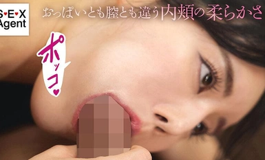 AGMX-179 一脸灰尘的口交