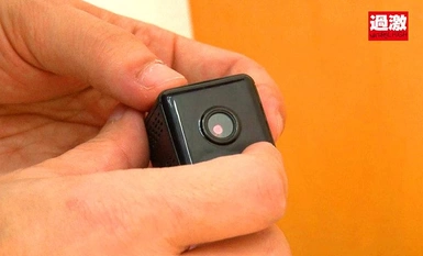 [Mosaic Destruction]NHDTB-620 Rompakan, Cuckold, Stalker, Molestation Awek chiropractor yang dipaksa merangkap sepanjang hari oleh pelanggan tetap yang bertukar menjadi pencabul manakala teman lelakinya berada berdekatan