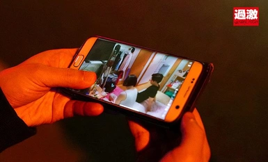 [Mosaic Destruction]NHDTB-620 Rompakan, Cuckold, Stalker, Molestation Awek chiropractor yang dipaksa merangkap sepanjang hari oleh pelanggan tetap yang bertukar menjadi pencabul manakala teman lelakinya berada berdekatan