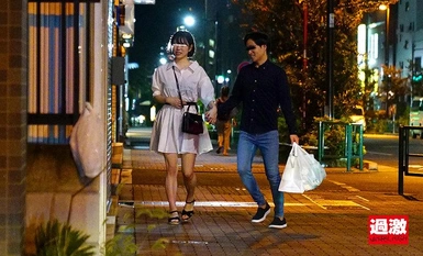 [Mosaic Destruction]NHDTB-620 Rompakan, Cuckold, Stalker, Molestation Awek chiropractor yang dipaksa merangkap sepanjang hari oleh pelanggan tetap yang bertukar menjadi pencabul manakala teman lelakinya berada berdekatan