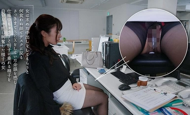 [Mosaic Destruction]MOON-026 สาวออฟฟิศแสนสวยสวมทีหลังแยกเป้าไม่ถอดกระโปรงหรือถุงน่องออกระหว่างพักเพียง 5 นาทีและสนุกกับการมีชู้และเซ็กส์แตกในออฟฟิศ จุน มิซูคาว่า