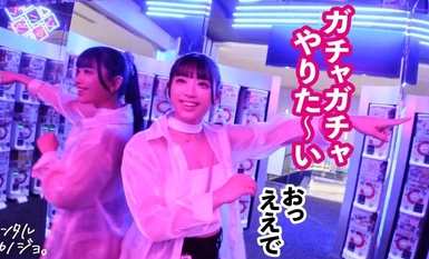 [Phá hủy khảm] 300MIUM-1065 [Áp lực ngực TỐI ĐA] [Áp lực đàn ông số 1] Thuê giáo viên dạy bơi có bộ ngực quá to bằng bạn gái của bạn! Một bản ghi chép đầy đủ về toàn bộ câu chuyện về việc anh ta đã quyến rũ cô như thế nào và thậm chí còn thực hiện những hành vi khiêu dâm mà ban đầu bị cấm! ! Trong buổi hẹn hò có một bầu không khí gợi tình, nhưng khi cuộc ân ái bắt đầu thì đó là một con quái vật tình dục còn hơn cả những gì tôi mong đợi! ! Cô ấy vắt ra từng giọt tinh trùng trong tư thế làm tình bằng ngực và tư thế cao bồi siêu khiêu dâm! ! [Cho thuê 