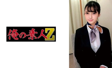 [Mosaic destruction]230ORECO-672 Ginoong Yazawa