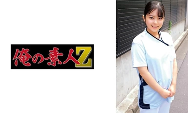 [Mosaic destruction]230ORECO-653 Shizuna.