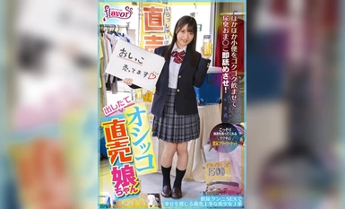 [马赛克破坏] FLVA-051 刚尿完直接卖的少妇 - 让别人喝尿，马上舔尿味的阴部！通过喝尿感受到快乐的善于经营的美丽女孩 J-kei 阴交 梅上坂