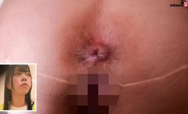 [モザイク破壊]SPLY-014 巨根ピストンでスレンダー女子がアヘ顔アクメ！河川敷でゴミ拾いをしていた女子大生かなちゃん（20）と一緒にボランティアをして仲良くなったあと、ヤリ部屋に連れ込んでチ●ポ堕ちするまで激しく突いた。 宮野かな