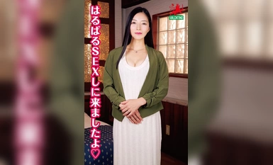 [馬賽克破壞] HALE-042 媽媽朋友吃無限循環vol.37 Mirei 女演員臉的媽媽吸吮時會興奮。