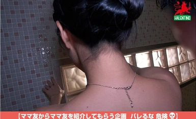 [馬賽克破壞] HALE-042 媽媽朋友吃無限循環vol.37 Mirei 女演員臉的媽媽吸吮時會興奮。