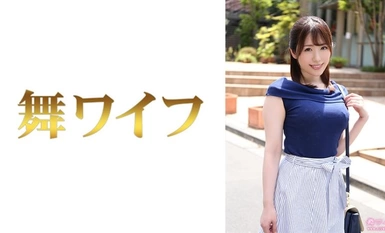 [Sự phá hủy khảm]292MY-803 Ryoko Kijima 1