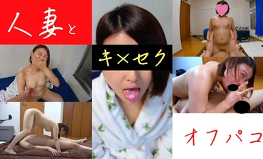 HEYZO 3320 人妻とオフパコ【後半】 – 人妻Ｍさん