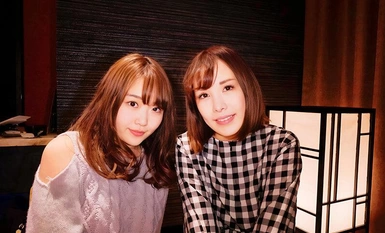 EMTH-133 Rakan Ibu Merangkap! Perasaan dilihat oleh kawan baik ibu saya menjadi lebih cepat! Klimaks istimewa 16 orang