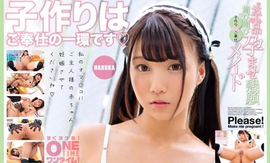 393OTIM-389 粗俗调情受孕恳求孩子制造OK服务女仆HARUKA