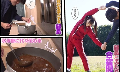 [モザイク破壊]NVH-021 競泳水着で強化アナル開発合宿！ニューハーフ逆アナルセックス！ ちびとり